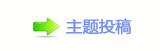 香⽮豎�浑_噙퍾鱧_噙낋啟﹖䝲