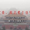 word官方下载免费版电脑版怎么下载